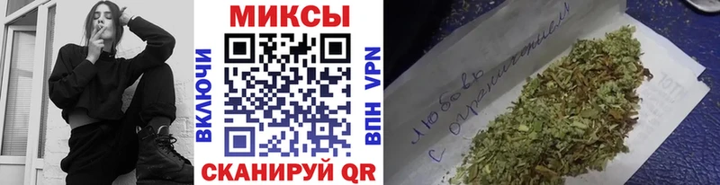Купить где  Котово  БУТИРАТ 99% 