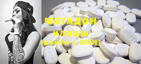 прущая мука Балахна
