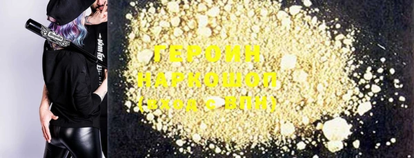 не бодяженный Богданович
