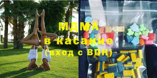 дурь Белокуриха